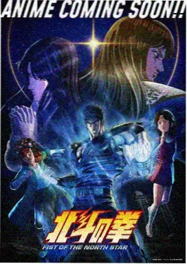 地瓜影视 欢乐大本营